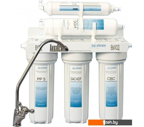  - Фильтры и системы для очистки воды АкваОсмос АО 5 - АО 5