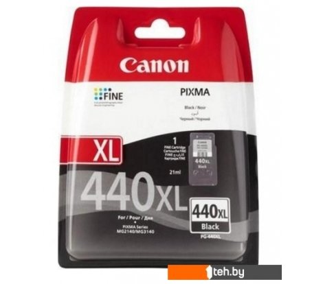  - Картриджи для принтеров и МФУ Canon PG-440XL - PG-440XL