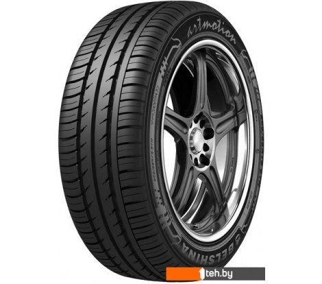  - Автомобильные шины Белшина Artmotion Бел-262 205/55R16 91H - Artmotion Бел-262 205/55R16 91H