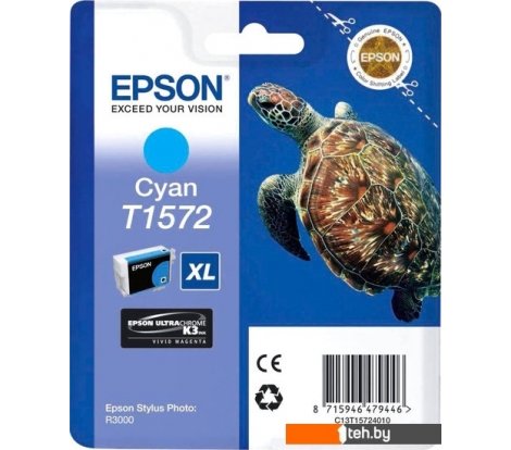  - Картриджи для принтеров и МФУ Epson C13T15724010 - C13T15724010