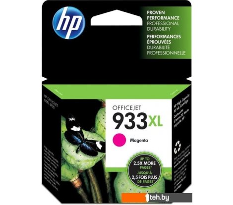  - Картриджи для принтеров и МФУ HP Officejet 933XL (CN055AE) - Officejet 933XL (CN055AE)