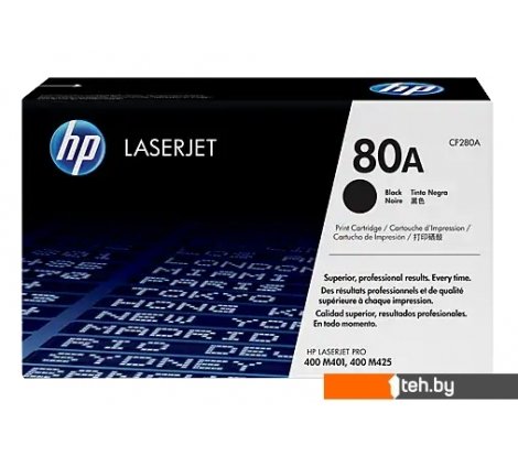  - Картриджи для принтеров и МФУ HP 80A (CF280A) - 80A (CF280A)