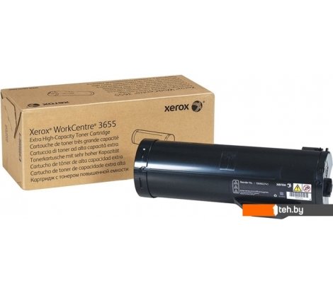  - Картриджи для принтеров и МФУ Xerox 106R02741 - 106R02741