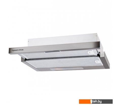  - Вытяжки Zigmund & Shtain K 002.61 S - K 002.61 S