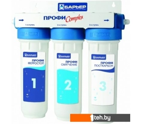 - Фильтры и системы для очистки воды БАРЬЕР Профи Complex - Профи Complex