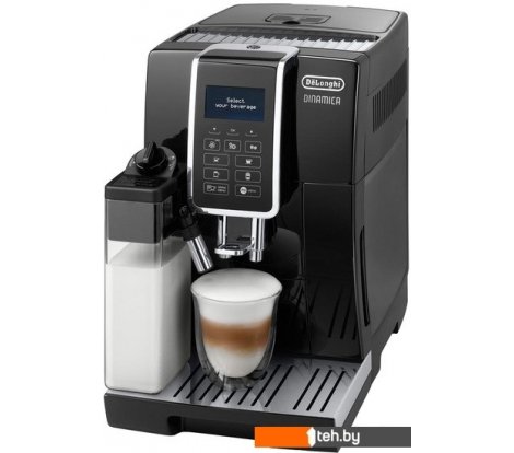  - Кофеварки и кофемашины DeLonghi Dinamica ECAM 350.55.B - Dinamica ECAM 350.55.B