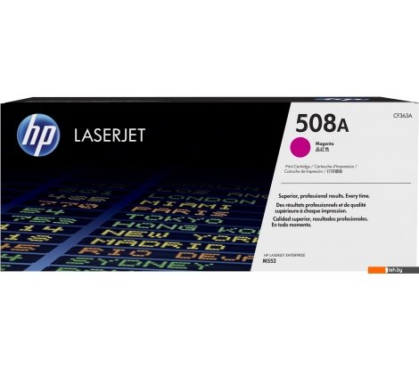  - Картриджи для принтеров и МФУ HP 508A (CF363A) - 508A (CF363A)