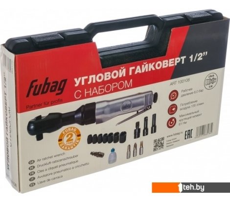  - Пневматические гайковерты Fubag RW135/61 [100108] - RW135/61 [100108]