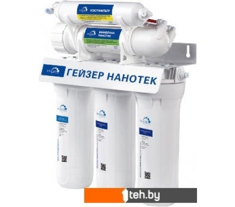  - Фильтры и системы для очистки воды Гейзер Нанотек - Нанотек