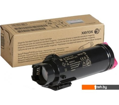  - Картриджи для принтеров и МФУ Xerox 106R03694 - 106R03694