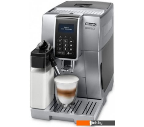  - Кофеварки и кофемашины DeLonghi Dinamica ECAM 350.75.S - Dinamica ECAM 350.75.S
