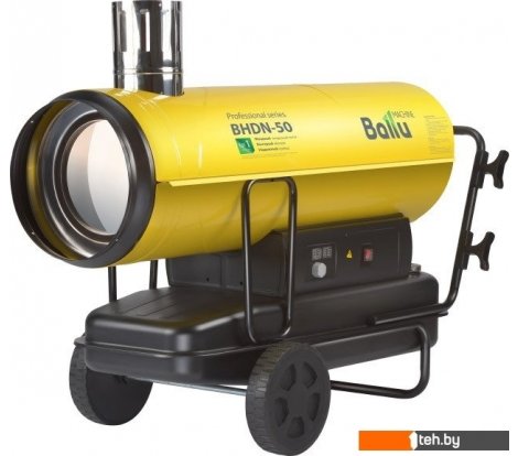 - Тепловые пушки Ballu BHDN-50 - BHDN-50