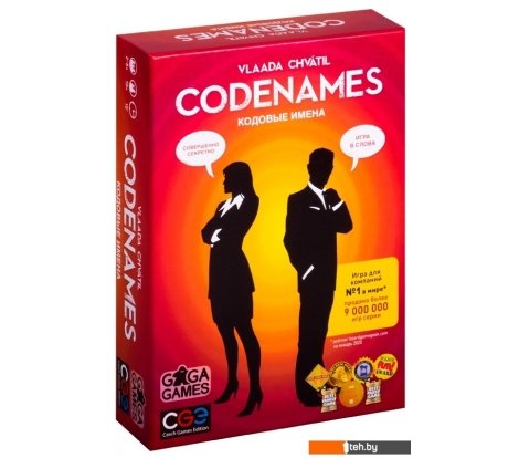  - Настольные игры GaGa Games Кодовые Имена (Codenames) [GG041] - Кодовые Имена (Codenames) [GG041]