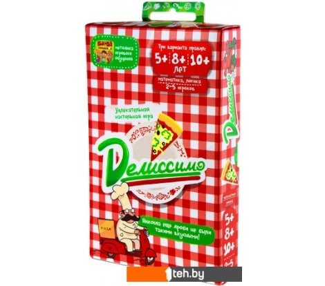  - Настольные игры Банда умников Делиссимо! - Делиссимо!