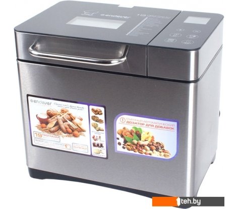  - Хлебопечки Endever SkyLine MB-53 - SkyLine MB-53