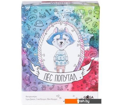  - Настольные игры GaGa Games Пес Попутал (Barking Up The Wrong Tree) [GG039] - Пес Попутал (Barking Up The Wrong Tree) [GG039]