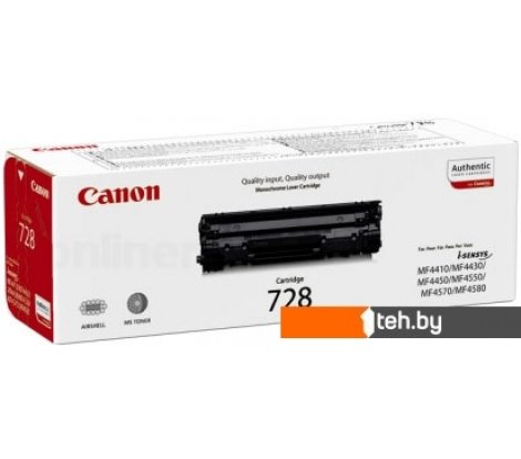  - Картриджи для принтеров и МФУ Canon Cartridge 728 - Cartridge 728