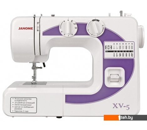  - Швейные машины Janome XV-5 - XV-5