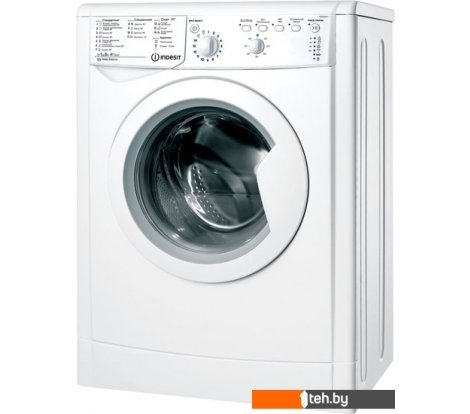  - Стиральная машина Indesit IWSB 50851 BY - IWSB 50851 BY