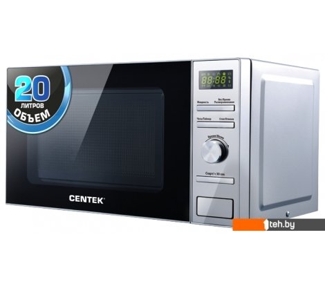  - Микроволновые печи CENTEK CT-1586 - CT-1586