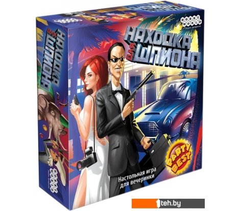  - Настольные игры Мир Хобби Находка для шпиона - Находка для шпиона