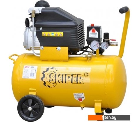  - Компрессоры Skiper AR50B - AR50B