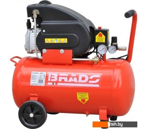  - Компрессоры Brado AR50B - AR50B