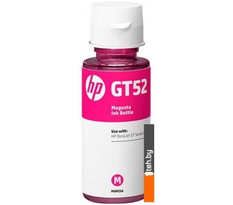  - Картриджи для принтеров и МФУ HP GT52 [M0H55AE] - GT52 [M0H55AE]