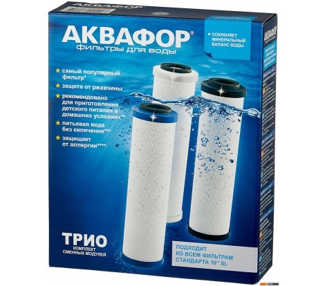  - Фильтры и системы для очистки воды АКВАФОР В510-03-02-07 - В510-03-02-07