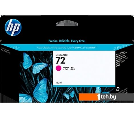  - Картриджи для принтеров и МФУ HP 72 (C9372A) - 72 (C9372A)