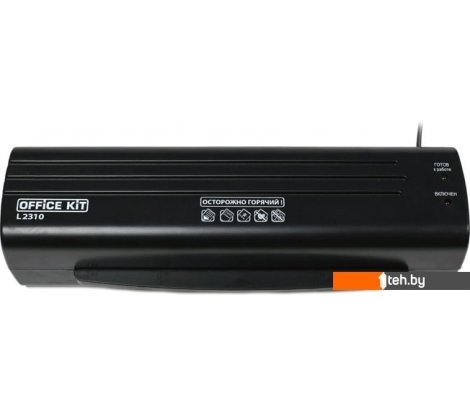- Ламинаторы Office-Kit L2310 - L2310
