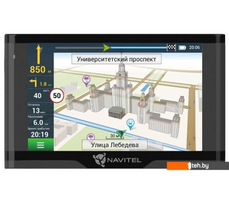  - GPS-навигаторы Navitel N500 Magnetic - N500 Magnetic