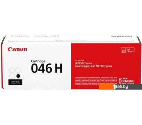  - Картриджи для принтеров и МФУ Canon 046HBK - 046HBK