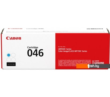  - Картриджи для принтеров и МФУ Canon 046C - 046C