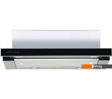  - Вытяжки Zigmund & Shtain K 005.41 B - K 005.41 B