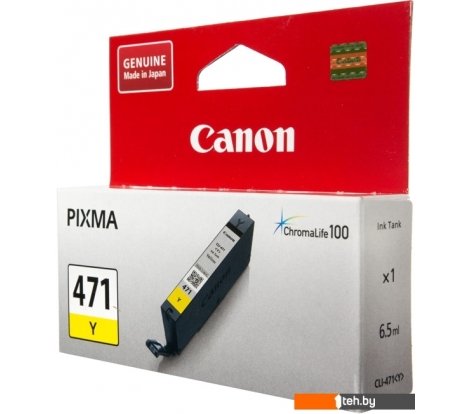  - Картриджи для принтеров и МФУ Canon CLI-471Y - CLI-471Y