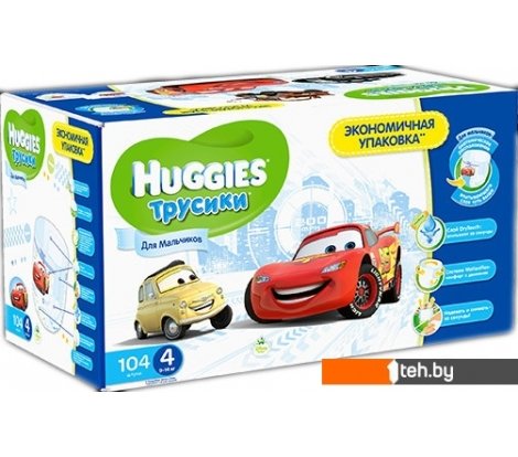  - Детские подгузники Huggies Трусики-подгузники 4 для мальчиков (104 шт.) - Трусики-подгузники 4 для мальчиков (104 шт.)