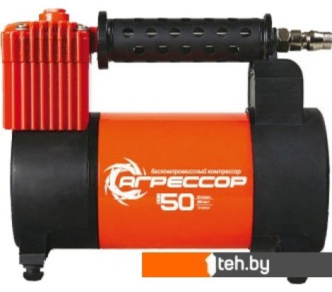  - Автомобильные компрессоры Агрессор AGR 50 - AGR 50