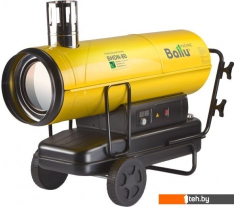 - Тепловые пушки Ballu BHDN-80 - BHDN-80