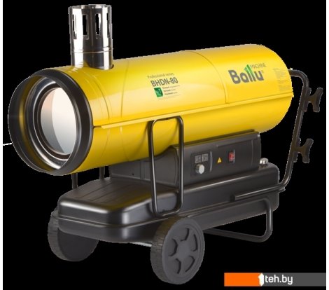  - Тепловые пушки Ballu BHDN-80 - BHDN-80