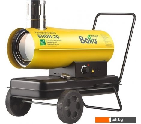 - Тепловые пушки Ballu BHDN-20 - BHDN-20