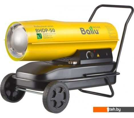 - Тепловые пушки Ballu BHDP-50 - BHDP-50