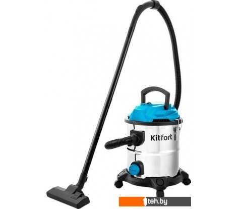  - Пылесосы Kitfort KT-548 - KT-548