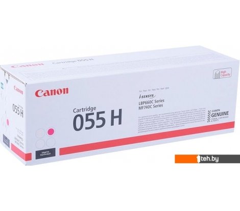  - Картриджи для принтеров и МФУ Canon 055H Magenta - 055H Magenta