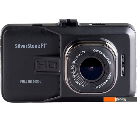 - Автомобильные видеорегистраторы SilverStone F1 NTK-9000F - F1 NTK-9000F