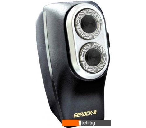  - Электробритвы мужские Электроприборы-БЭМЗ Бердск-8 - Бердск-8