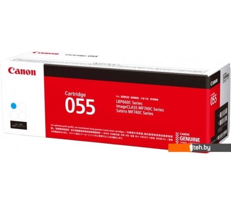  - Картриджи для принтеров и МФУ Canon 055 Cyan - 055 Cyan