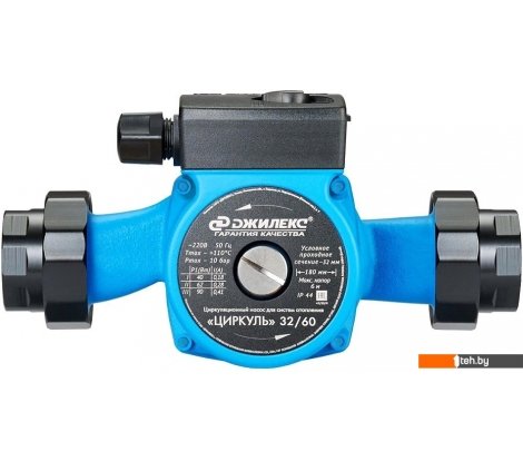  - Насосы Джилекс Циркуль 32/60 - Циркуль 32/60