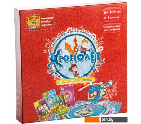  - Настольные игры Банда умников Хронолёт - Хронолёт