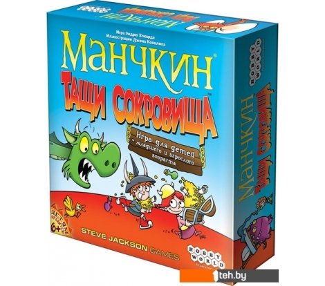  - Настольные игры Мир Хобби Манчкин. Тащи Сокровища - Манчкин. Тащи Сокровища